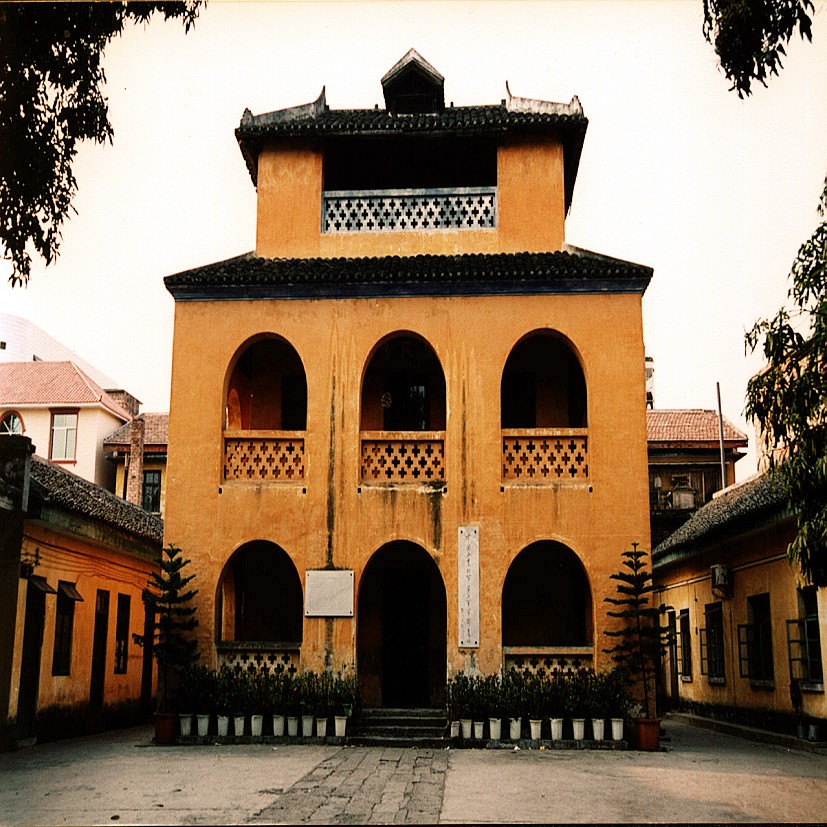 红七军政治部旧址－清风楼,旧址为全国重点文物保护单位